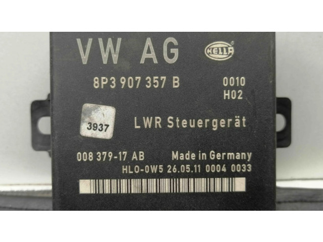 Модуль фонарей