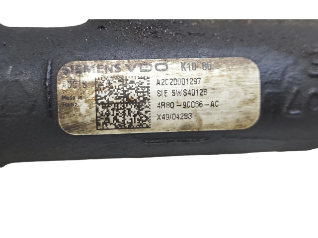 Zpětné zrcátko Peugeot 607 2007 A2C20001297, 5WS40128