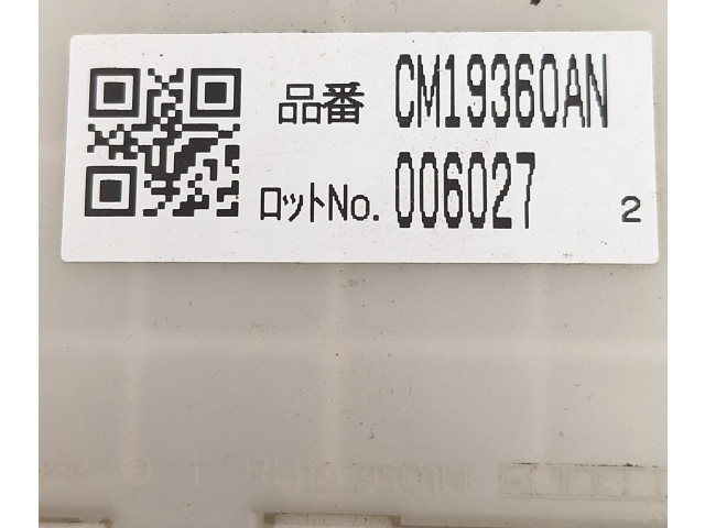 Блок предохранителей CM19360AN, 006027   Subaru Forester SH    