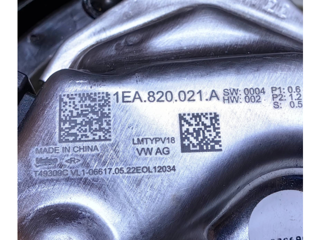 Вентилятор печки 1EA820021A, 192S6900 Volkswagen ID.3