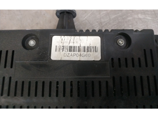 Блок управления 50520143 Alfa Romeo Giulietta