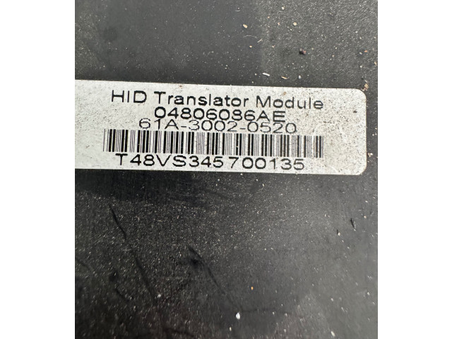 Комплект блоков управления 04806086AE, 61A30020520 Audi A4 S4 B8 8K