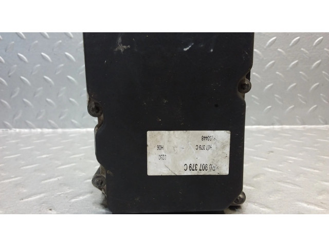 Блок АБС 8R0907379C, 0265950984   Audi  Q5 SQ5  2008-2017 года