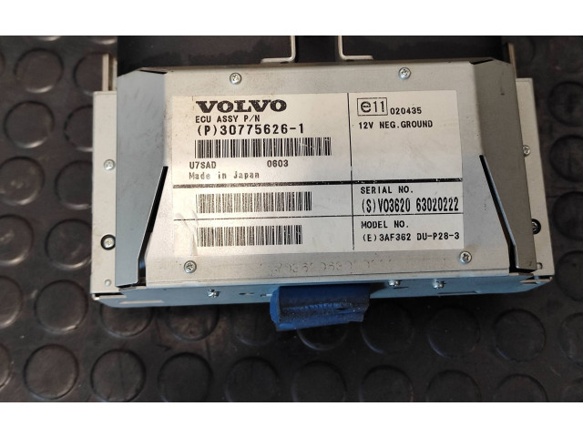 Ручка стеклоочистителей 30775626 Volvo V70