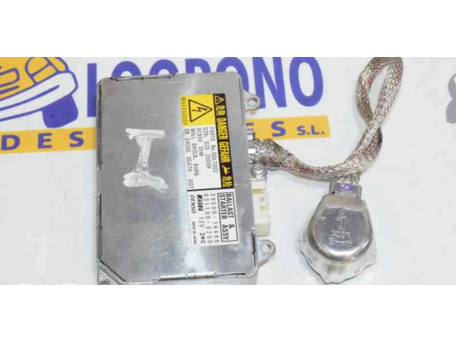 Блок управления Xenon