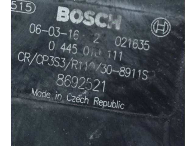 Топливный насос