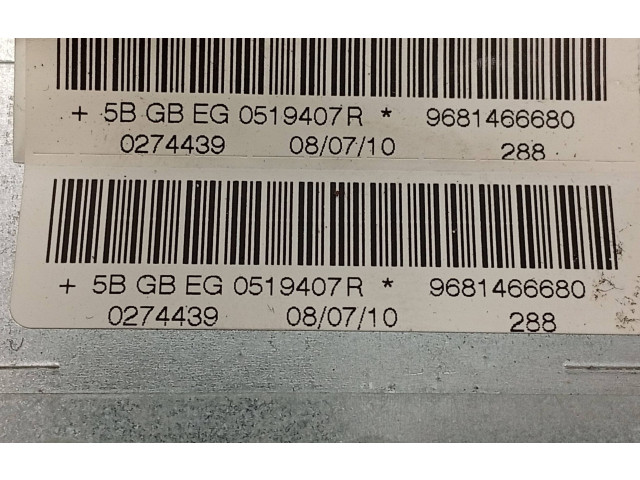 Vstřikovací lišta 9681466680 Peugeot RCZ EP6CDT