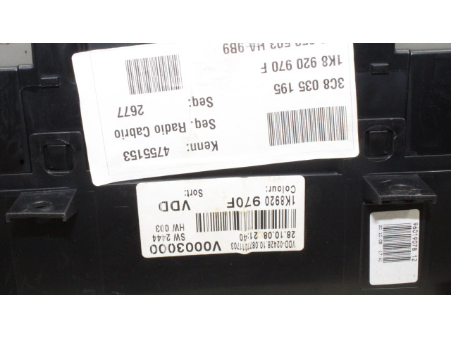 Ручка стеклоочистителей 06J906026AR, 0261201951   Volkswagen Scirocco