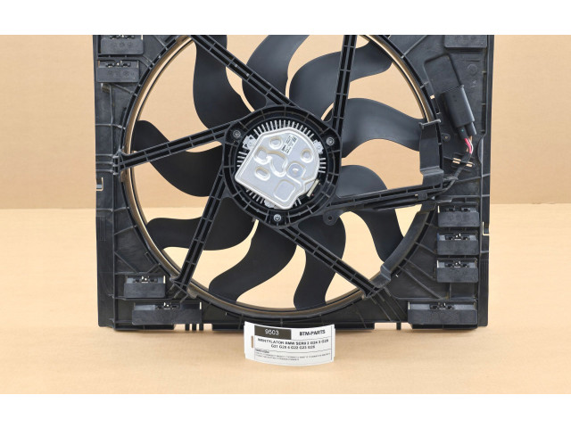 Вентилятор радиатора BMW Z4 g29