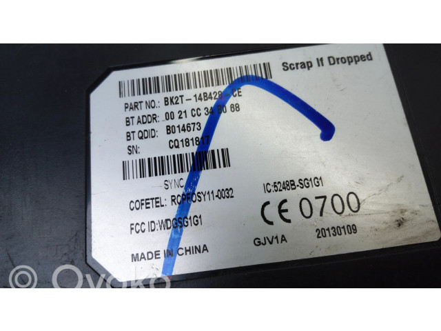 Модуль «Bluetooth»