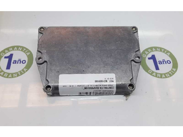Блок управления подвески 9631808480, 9631808480 Citroen Xantia