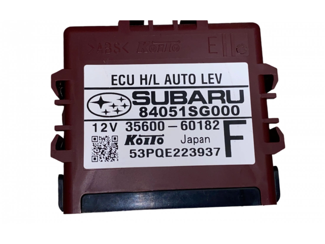 Блок управления Xenon