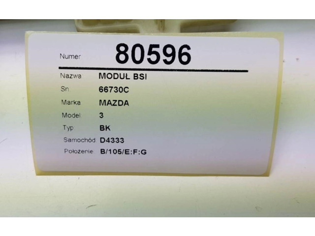 Блок комфорта 66730C   Mazda 3 I   