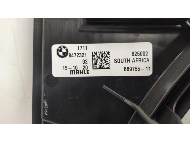 Вентилятор радиатора     17428472314, 8472314    BMW X3 G01 2.0