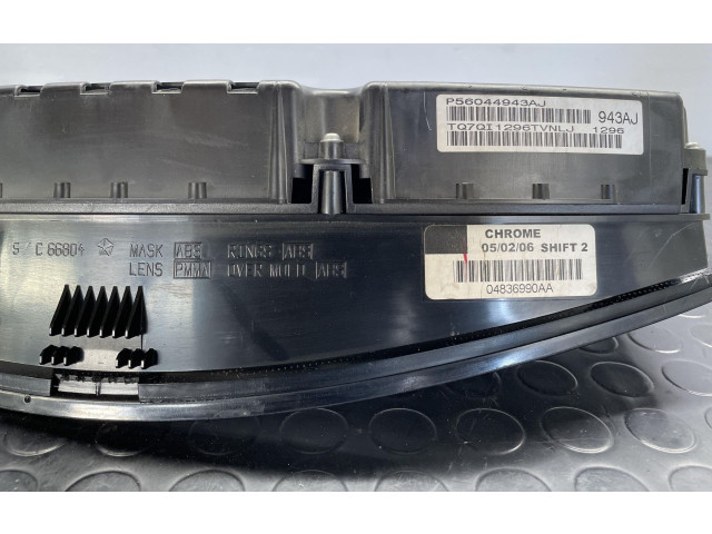 Панель приборов 04836990aa, 04836990AA   Chrysler 300 - 300C       