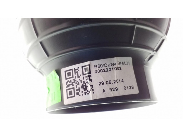 Боковая воздушная решётка