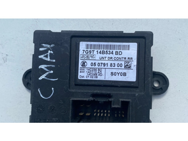 Блок управления 7G9T14B534BD, 0507918300 Ford Galaxy