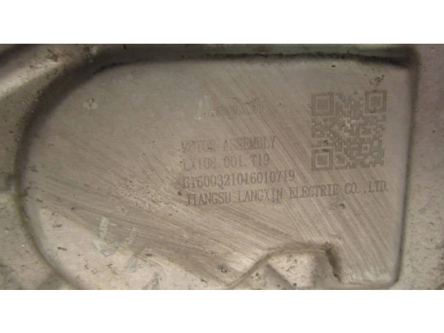 Комплект системы кондиционера воздуха