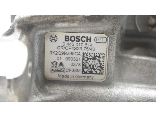 Топливный насос