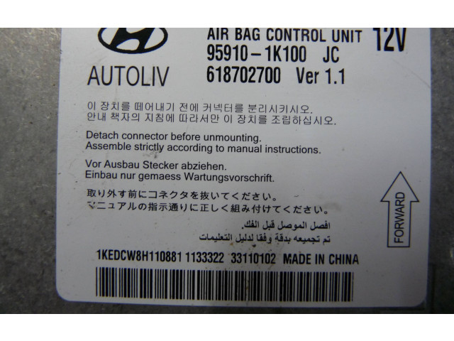 Блок подушек безопасности 959101K100, 618702700 Hyundai ix20