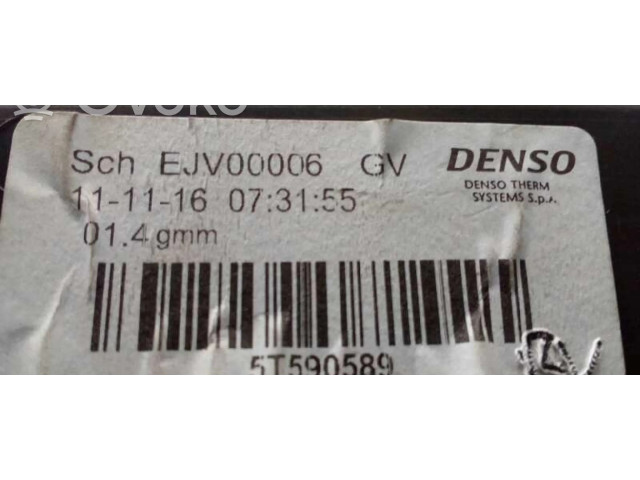 Вентилятор печки 5T590589 Jeep Renegade