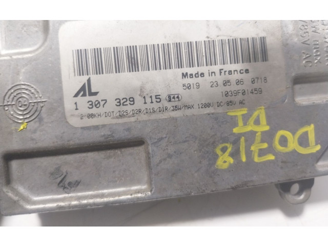 Блок управления Xenon