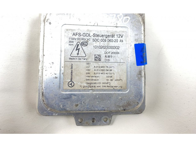 Блок управления Xenon