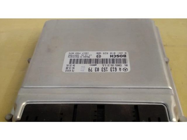 Блок управления двигателем ECU