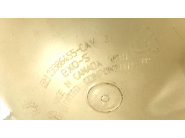 Расширительный бачок охлаждающей жидкости    