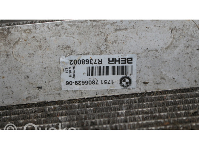 Панель радиаторов (телевизор)