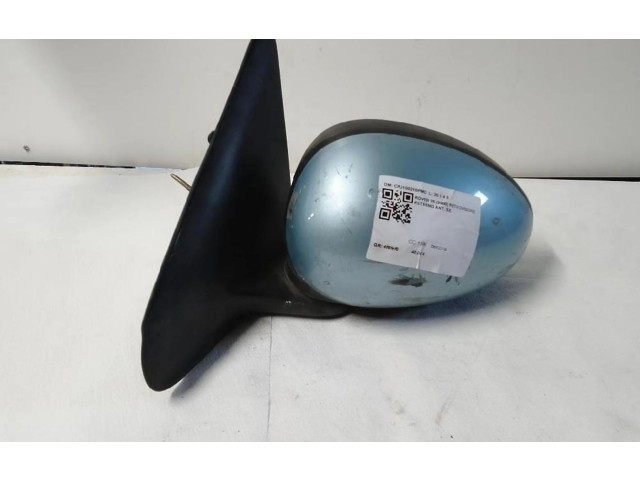 Зеркало электрическое Rover 25 - года