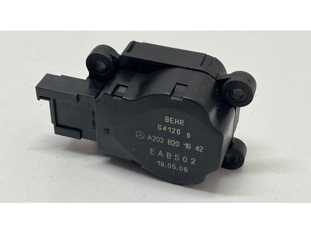 Двигатель задвижки потока воздуха