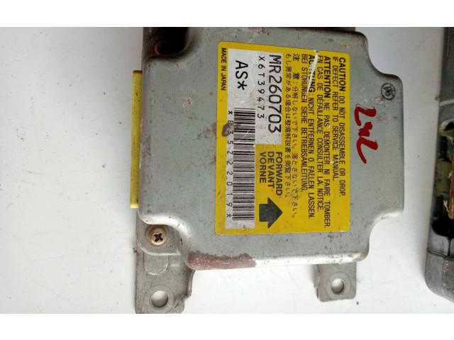 Блок подушек безопасности Mr260703 Mitsubishi Colt