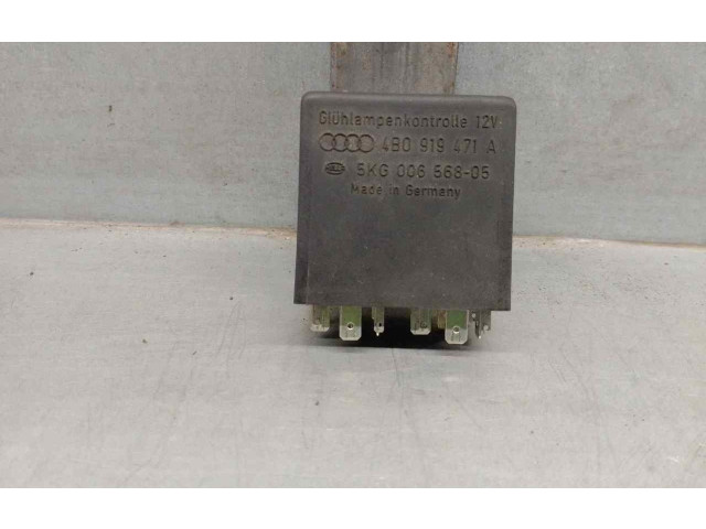 Блок управления Xenon