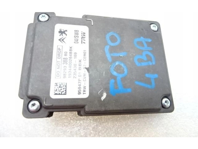 Шатун 9829338880 Citroen C3 Aircross