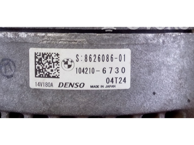 Pojistková skříňka Генератор 862608601, 1042106730 BMW 1 F20 F21 2016