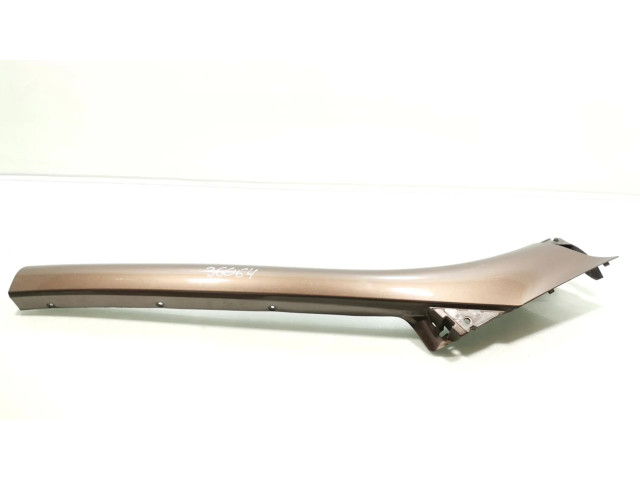 Другая внешняя деталь