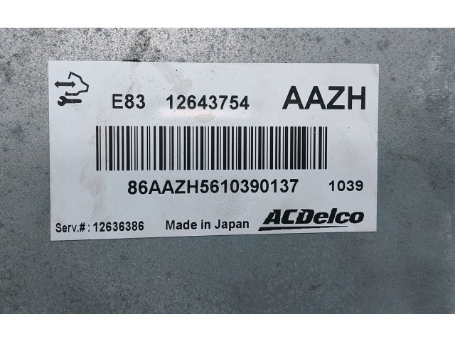 Комплект блоков управления 12636386, 13257534   Opel Meriva B