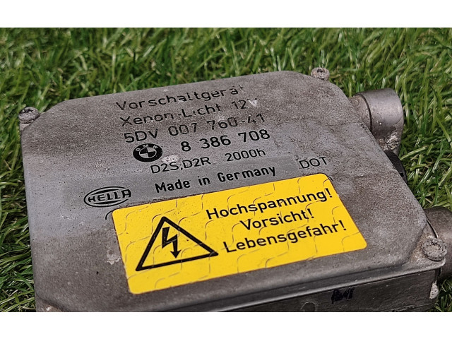 Модуль фонарей