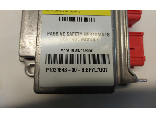 Блок подушек безопасности 10341643-00-b Tesla Model S