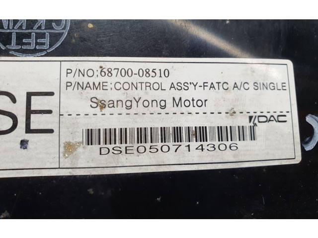 Блок управления климат-контролем 6870008510   SsangYong Rexton