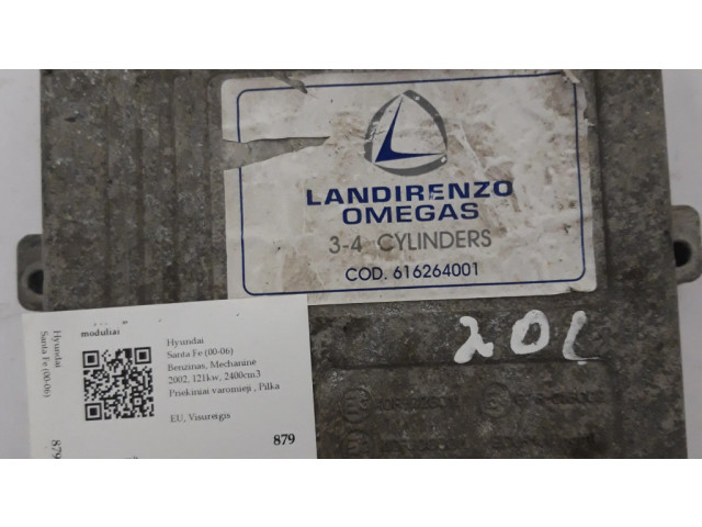 Блок управления газового оборудования