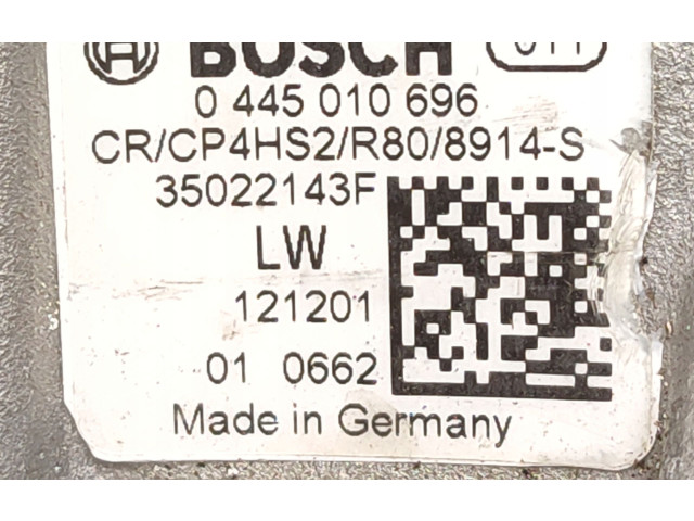 Топливный насос