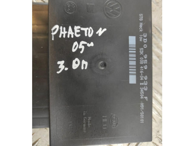 Блок комфорта 3D0959933F, 3D0959933F   Volkswagen Phaeton   