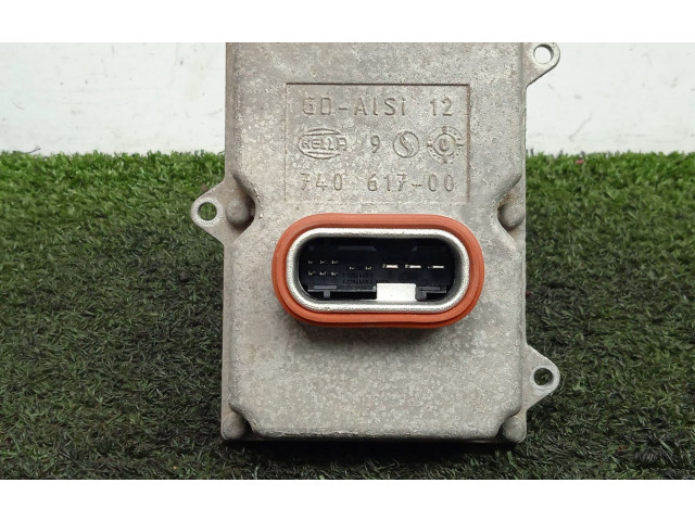 Блок управления Xenon