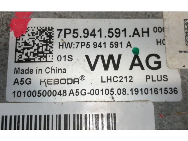 Блок управления Xenon