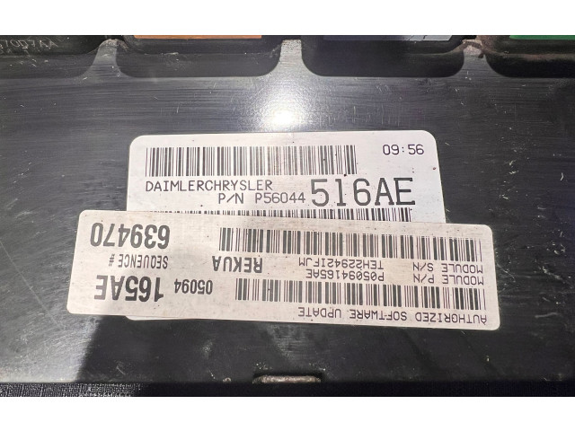 Блок управления двигателя 56044516AE, P56044516AE Jeep Grand Cherokee (WK)