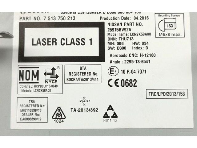 Турбина Радио/ проигрыватель CD/DVD / навигация Nissan Juke I F15 25915BV92A для двигателя K9K