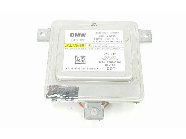 Блок управления Xenon