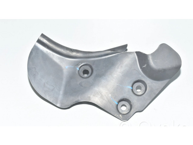 Защита дна задней ходовой части